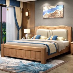 梵爱 新中式实木床主卧床双人床 1.5/1.8米 实木框架软床中式现代卧室家具