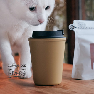  RIVERS WALLMUG SLEEK 密封随行杯 姜黄色