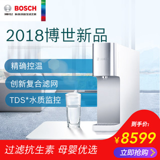 BOSCH 博世 AQ7100P 50 T 反渗透净水器