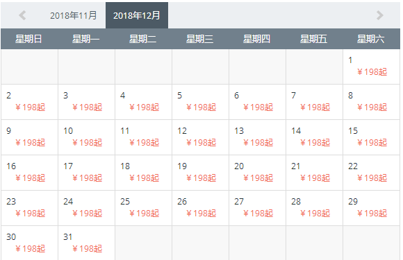 夜游古镇 上海-西塘+乌镇西栅一日游（纯玩无购物+自由活动）