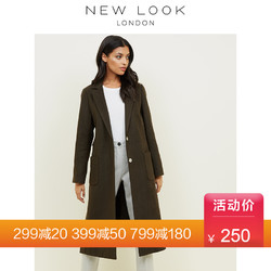 NEW LOOK 587333334 女式中长款休闲单排扣大衣外套