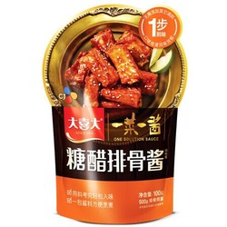 大喜大 糖醋排骨酱 100g *2件