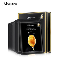 JM solution 水光蜂蜜面膜 10片 *3件