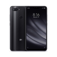 Xiaomi 小米 8 青春版 4G手机 4GB+128GB 深空灰