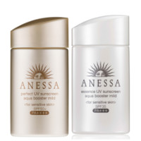 ANESSA 安热沙 敏感肌粉金瓶防晒霜 60ml+温和亲肤防晒霜 60ml