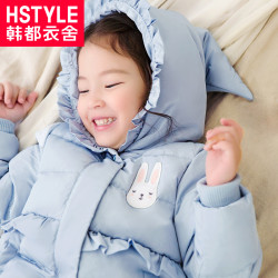 韩都衣舍童装2018冬装新款女童羽绒服女宝宝