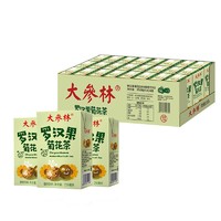 限华东、限华南：大参林 罗汉果菊花凉茶 250ml*24盒 *2件