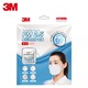 3M 9001V PM2.5颗粒物防护口罩 耳戴式带呼吸阀 3个/袋 *10件