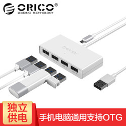 ORICO 奥睿科 USB分线器