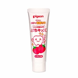 pigeon 贝亲 婴幼儿牙膏 50g 草莓味 *5件