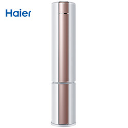 Haier 海尔 KFR-50LW/10CBA13 2匹 定频冷暖 立柜式空调
