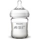 AVENT 新安怡 SCF678/17 自然顺畅 宽口径玻璃奶瓶 125ml *3件