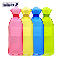 当当优品 注水暖水袋 850ml  