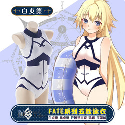 七了个三 Fate/Grand Order贞德周边女死库水二次元衣服夏动漫