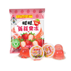 Want Want 旺旺 蒟蒻果冻 草莓味 200g *5件