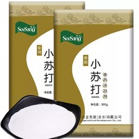 鲜享 食用小苏打粉 500g*2袋