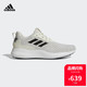 阿迪达斯adidas 官方 alphabounce rc m 男子跑步鞋 DA9770 如图 42