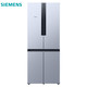 SIEMENS 西门子 BCD-478W(KM47EA19TI) 478升 十字对开门冰箱