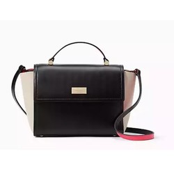 kate spade 凯特丝蓓 arbour hill charline 女士单肩包