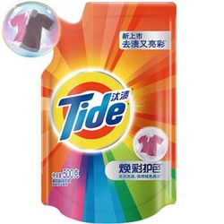 Tide 汰渍 洗衣液  焕彩护色 500g *3件