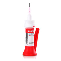 GSB 国仕邦 G8600 强力快干胶 20ml