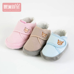 婴儿鞋0-6-12月1岁男宝宝鞋软底鞋女婴儿步前