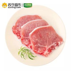 高金食品 猪切片大排 400g/袋 *2件