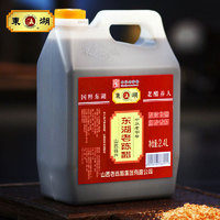 东湖 东湖老陈醋 2400ml