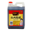 紫林 山西陈醋 1.4L