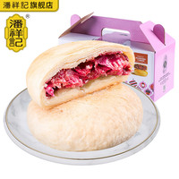 谈谈零食吧
