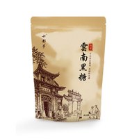  十影亭 云南手工黑糖 2kg