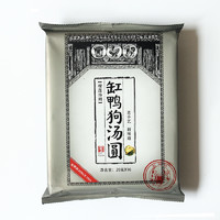  缸鸭狗 榴莲汤圆 320g