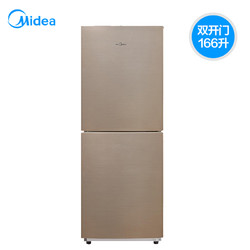 Midea/美的 BCD-166WM冰箱小型双开门宿舍家用风冷无霜电冰箱节能
