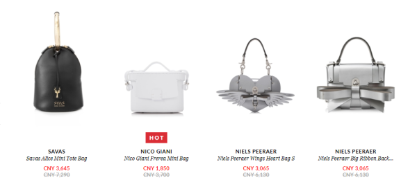 中国官方商城 黑五狂欢节 含BURBERRY MIU