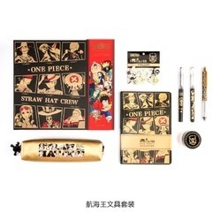 M&G 晨光 航海王黑金系列 速干中性笔 文具礼盒