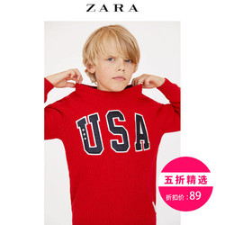 ZARA 06216760600 男童针织衫