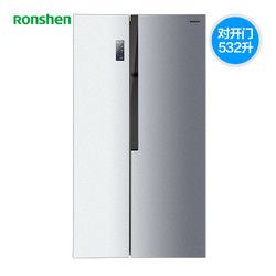 Ronshen 容声 BCD-532WD11HP 对开门变频冰箱