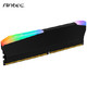 安钛克 (Antec) 五系列 DDR4 2400 8GB 台式机超频内存 RGB灯条 (黑色马甲)