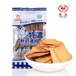 美至 特浓鲜奶味薄饼干200g/袋  零食小吃 早餐休闲食品 *26件