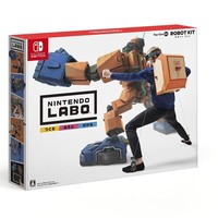 Nintendo 任天堂 Switch Nintendo Labo ROBOT KIT 机器人套件