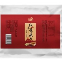 劲禾  红豆薏米代餐粉  500g
