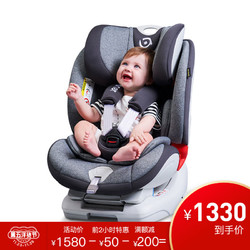 abner 阿布纳 德国儿童安全座椅婴儿宝宝车载坐