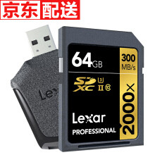 雷克沙 SD卡64G 2000X 300M/S高速微单反相机4K内存卡