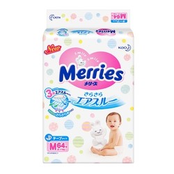  Merries 妙而舒 婴儿纸尿裤 M64片  *6件