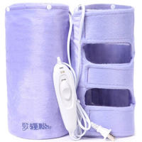敷轻松 远红外电热艾灸护膝 电子热敷垫（含艾灸包2个）