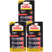 百得 Pattex 百得 PSK6C 强力胶