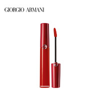 GIORGIO ARMANI 乔治·阿玛尼 红管口红丝绒哑光唇釉405/400/500/302