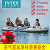 INTEX 船皮划艇钓鱼船充气船橡皮艇户外水上冲锋舟加厚皮筏艇小船