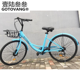 GOTOVANG 壹陆叁叁 548105679725 自行车 100%原装天蓝色 24英寸