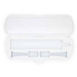 CHIGO 志高 轻奢便携旅行牙刷盒 适用CG-101/103/107/109/301 白色